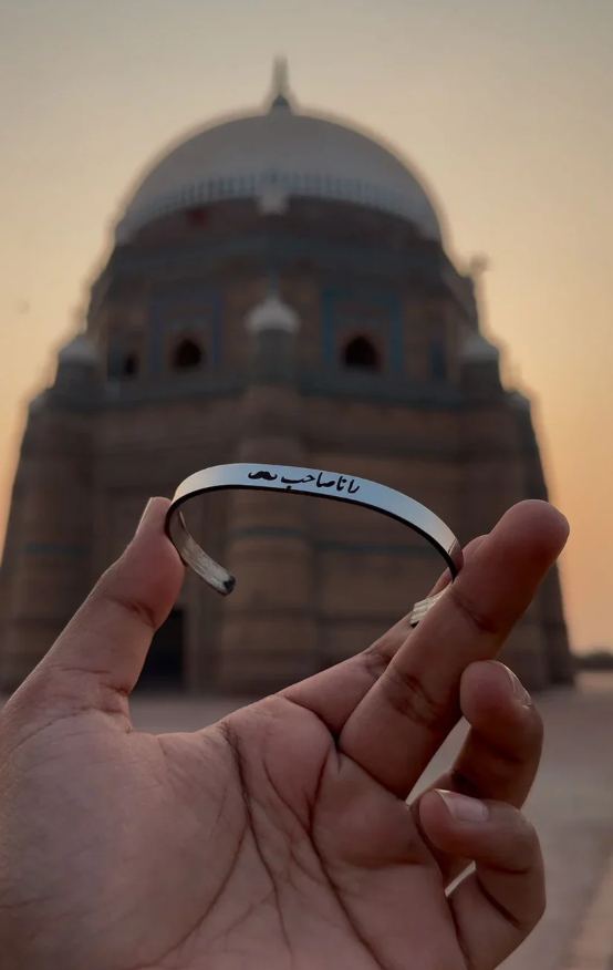 Customized Name Kara + Free Ring