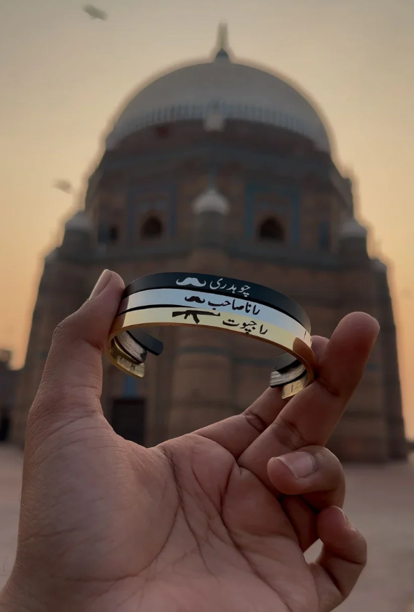 Customized Name Kara + Free Ring