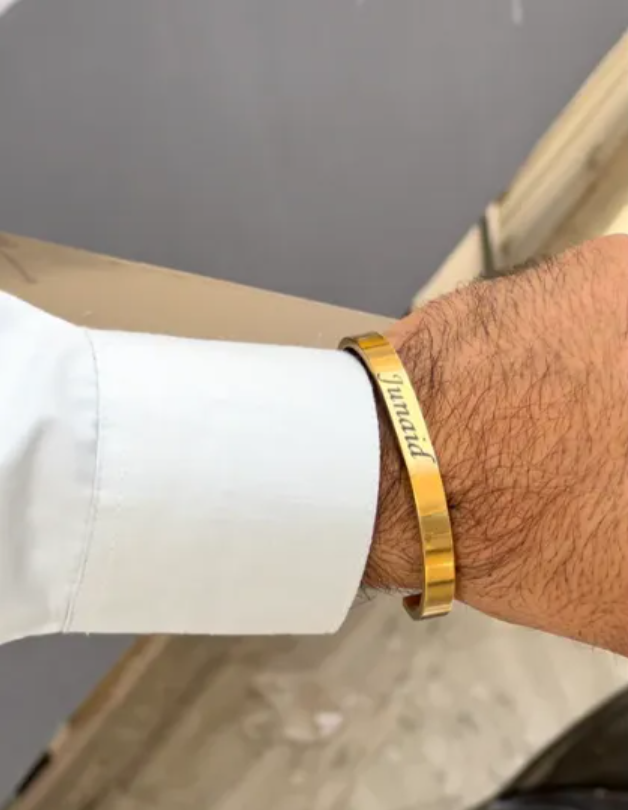 اپنی مرضی کے مطابق نام کارا + مفت رنگ